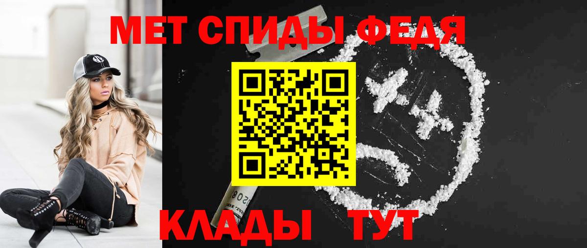 NBOMe  Alpha-PVP СК   КОКАИН  Вейп ТГК  ГЕРОИН  Бошки Шишки  Кореновск  МДМА  ГАШИШ  МЕФ кристаллы 
