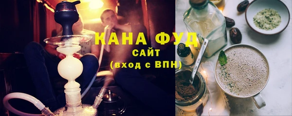стафф Остров