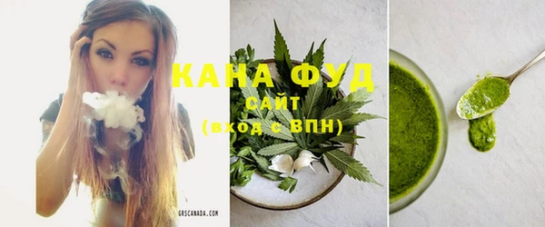 винт Осинники