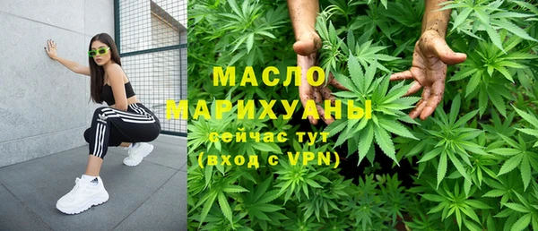 винт Осинники
