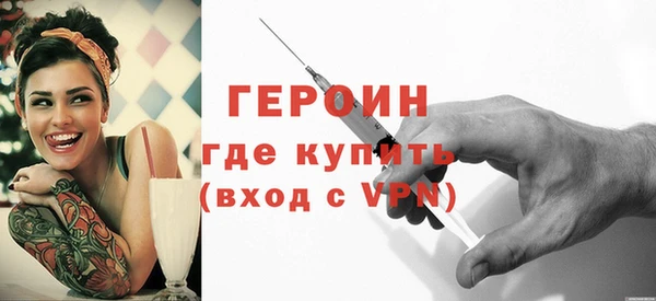 таблы Ахтубинск