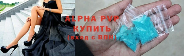 кокаин премиум Нягань