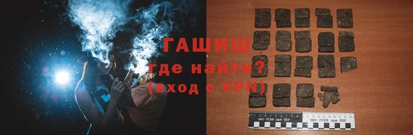 винт Осинники