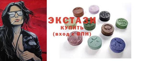 МДМА Михайлов
