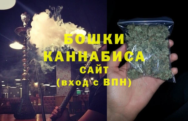 стафф Остров