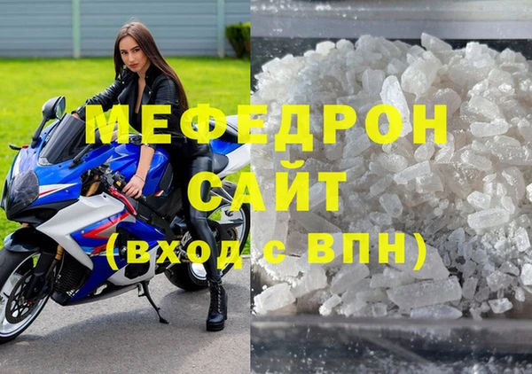 кокаин премиум Нягань