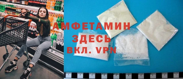 стафф Остров