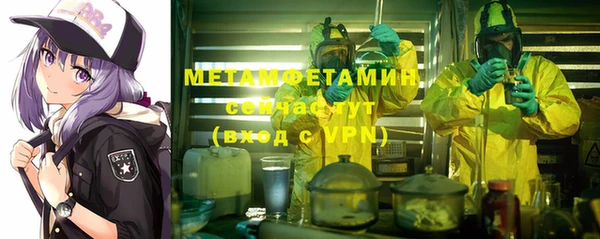 стафф Остров