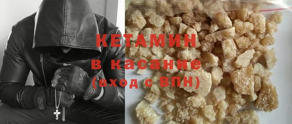 винт Осинники