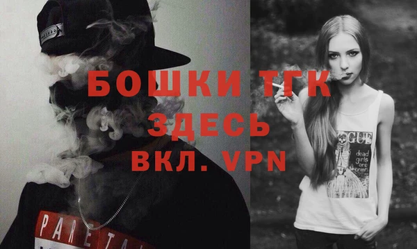 кокаин VHQ Верея