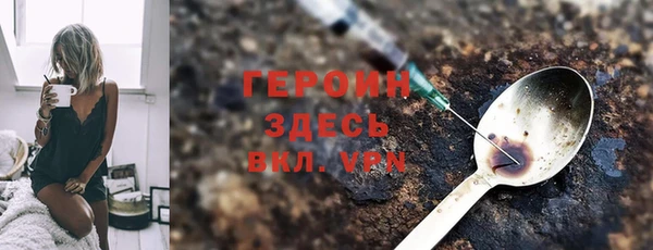 MESCALINE Бабаево