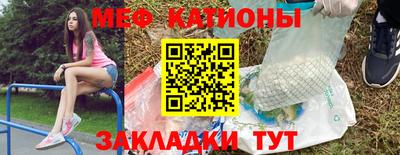 ALPHA PVP Бугуруслан