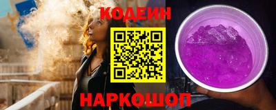 мефедрон мука Абакан