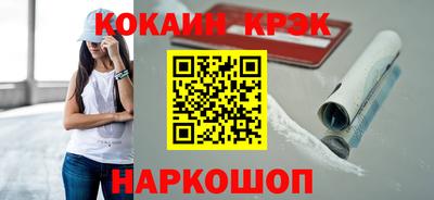 ALPHA PVP Бугуруслан