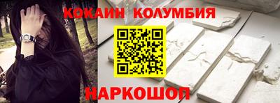 мефедрон мука Абакан