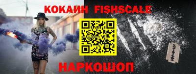 мефедрон мука Абакан