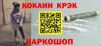 ALPHA PVP Бугуруслан