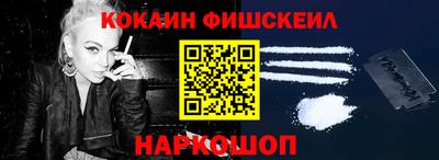 прущий лед Азнакаево