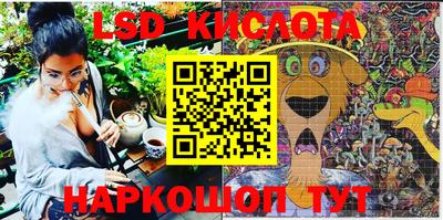 меф Бузулук