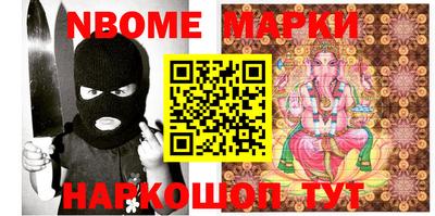 ALPHA PVP Бугуруслан