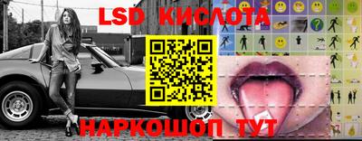 героин Абинск
