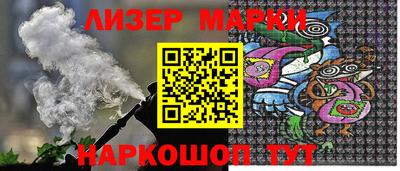 прущие крисы Будённовск