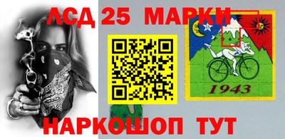 меф Бузулук