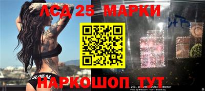 прущие крисы Будённовск