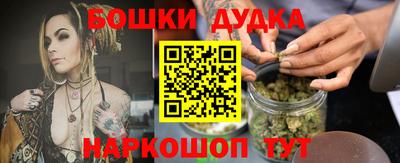 прущие крисы Будённовск