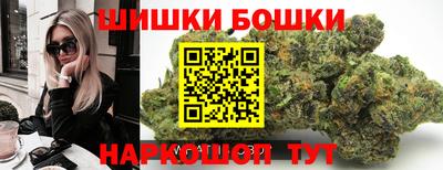 мефедрон мука Абакан