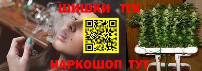 прущий лед Азнакаево