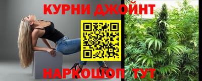 прущие крисы Будённовск