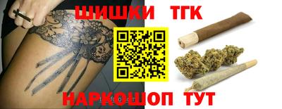 меф Бузулук