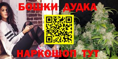 мефедрон мука Абакан