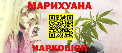 меф Бузулук