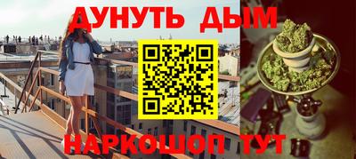 ALPHA PVP Бугуруслан