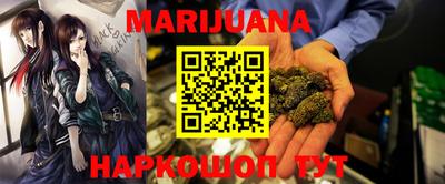 прущие крисы Будённовск