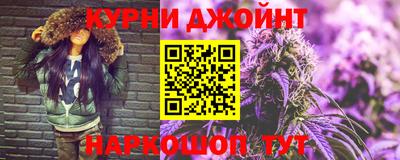 ALPHA PVP Бугуруслан
