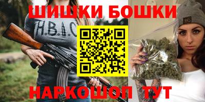 прущие крисы Будённовск