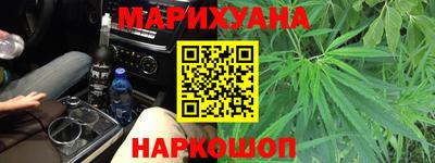 прущий лед Азнакаево