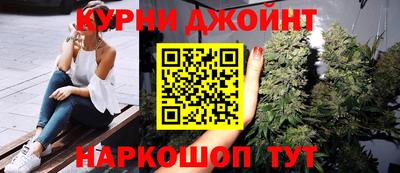 меф Бузулук