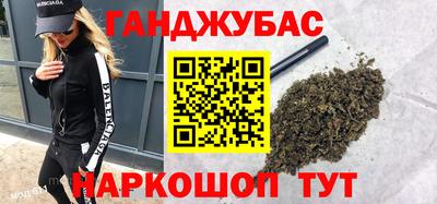 прущий лед Азнакаево