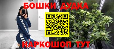 прущий лед Азнакаево