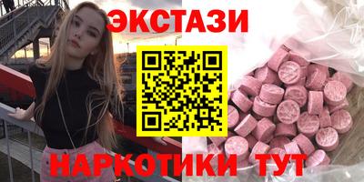 прущие крисы Будённовск