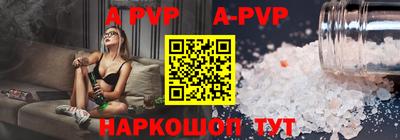 мефедрон мука Абакан