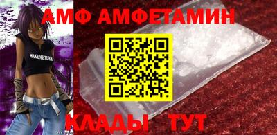 мефедрон мука Абакан