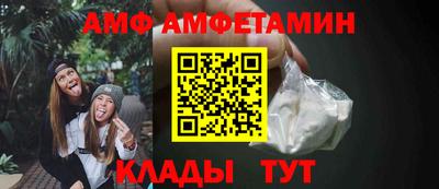 мефедрон мука Абакан