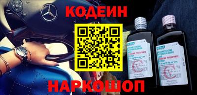 мефедрон мука Абакан