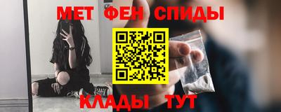 прущий лед Азнакаево