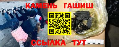 меф Бузулук